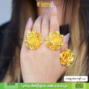 Golden Flower Ring(2)