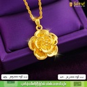 Golden Flower Necklace(1)