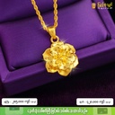 Golden Flower Necklace(2)