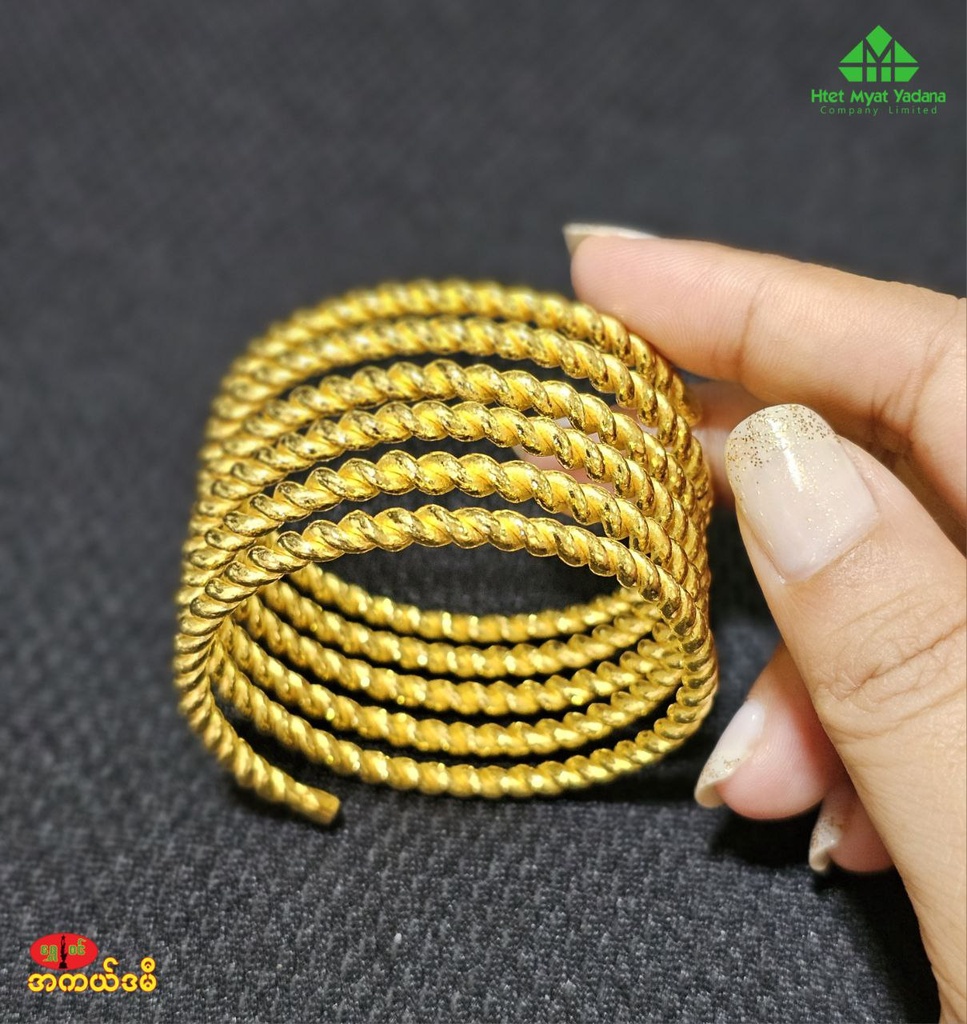 Gold Necklace