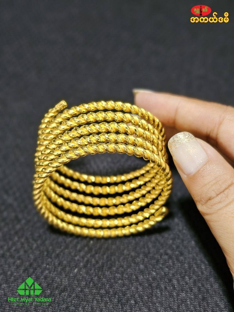 Gold Necklace