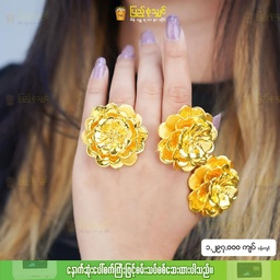 Golden Flower Ring