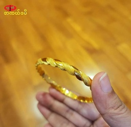 Gold Bracelet (SMT)