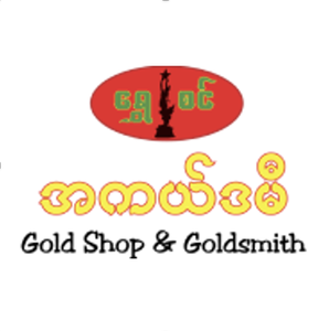 Academy Gold Shop