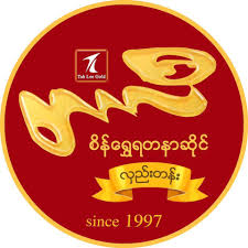 Tah Lee_2